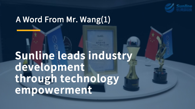 A Word From Mr. Wang (1)