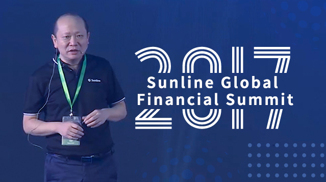 2017 Sunline Global Financial Summit
