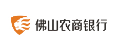 FOSHAN RURAL COMMERCIAL BANK