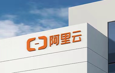 Alibaba Cloud Computing